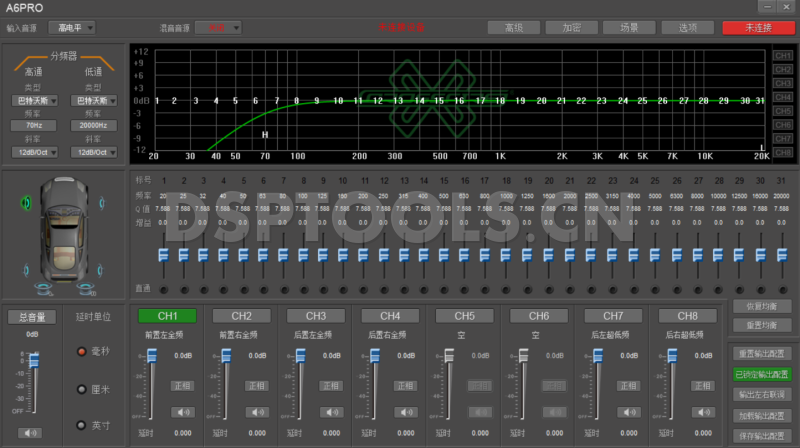交叉火力CrossFireA6PRO的专用电脑DSP调音软件