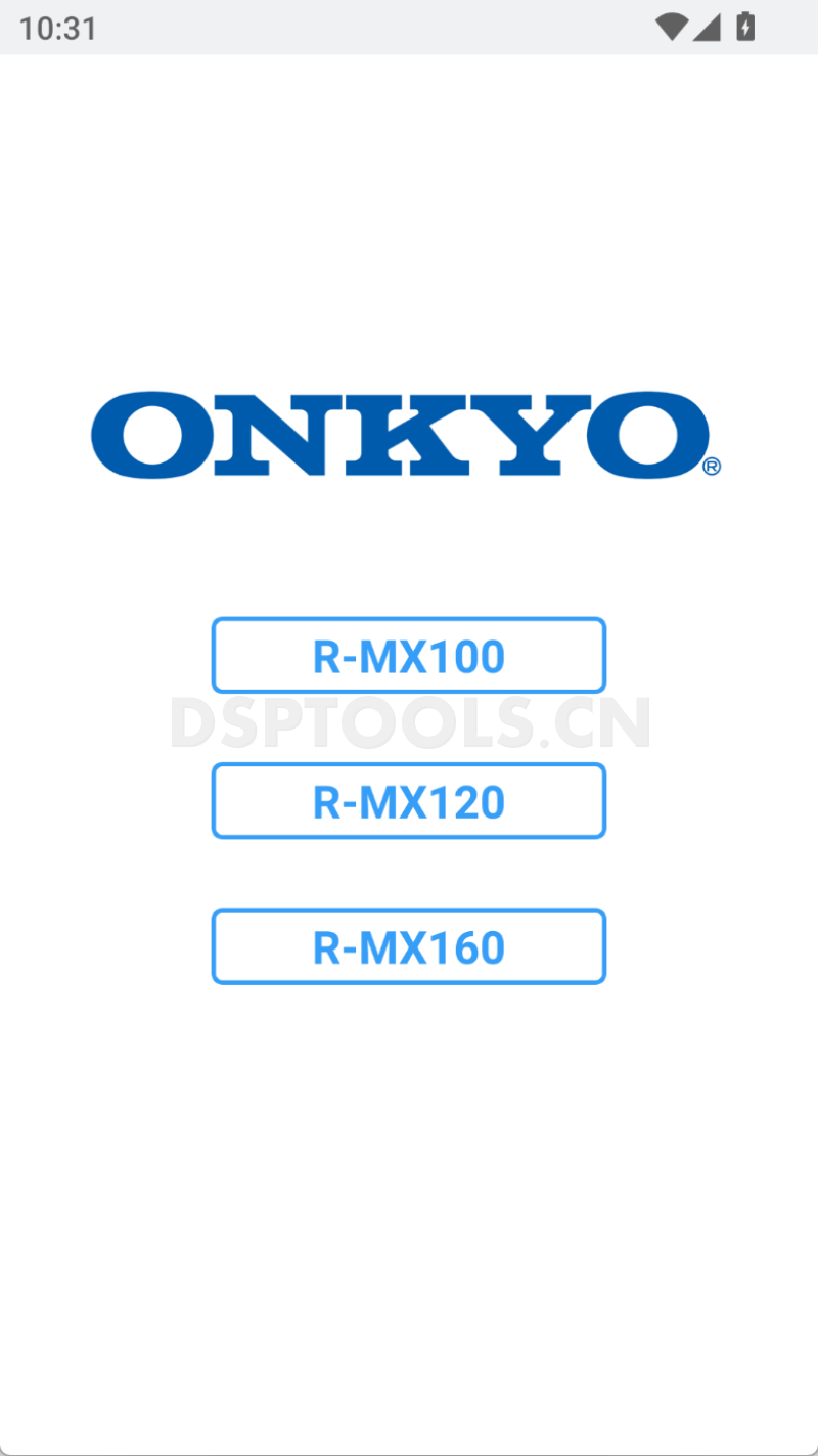 安桥OnkyoR-MX160,R-MX100,R-MX120的专用手机DSP调音软件