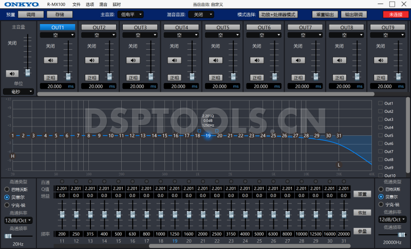安桥OnkyoR-MX100的专用电脑DSP调音软件