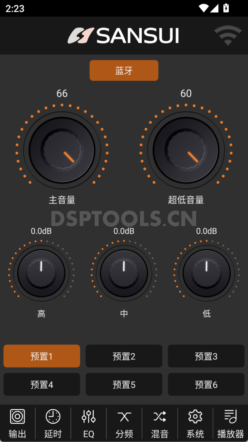 山水SansuiKALA100的专用手机DSP调音软件