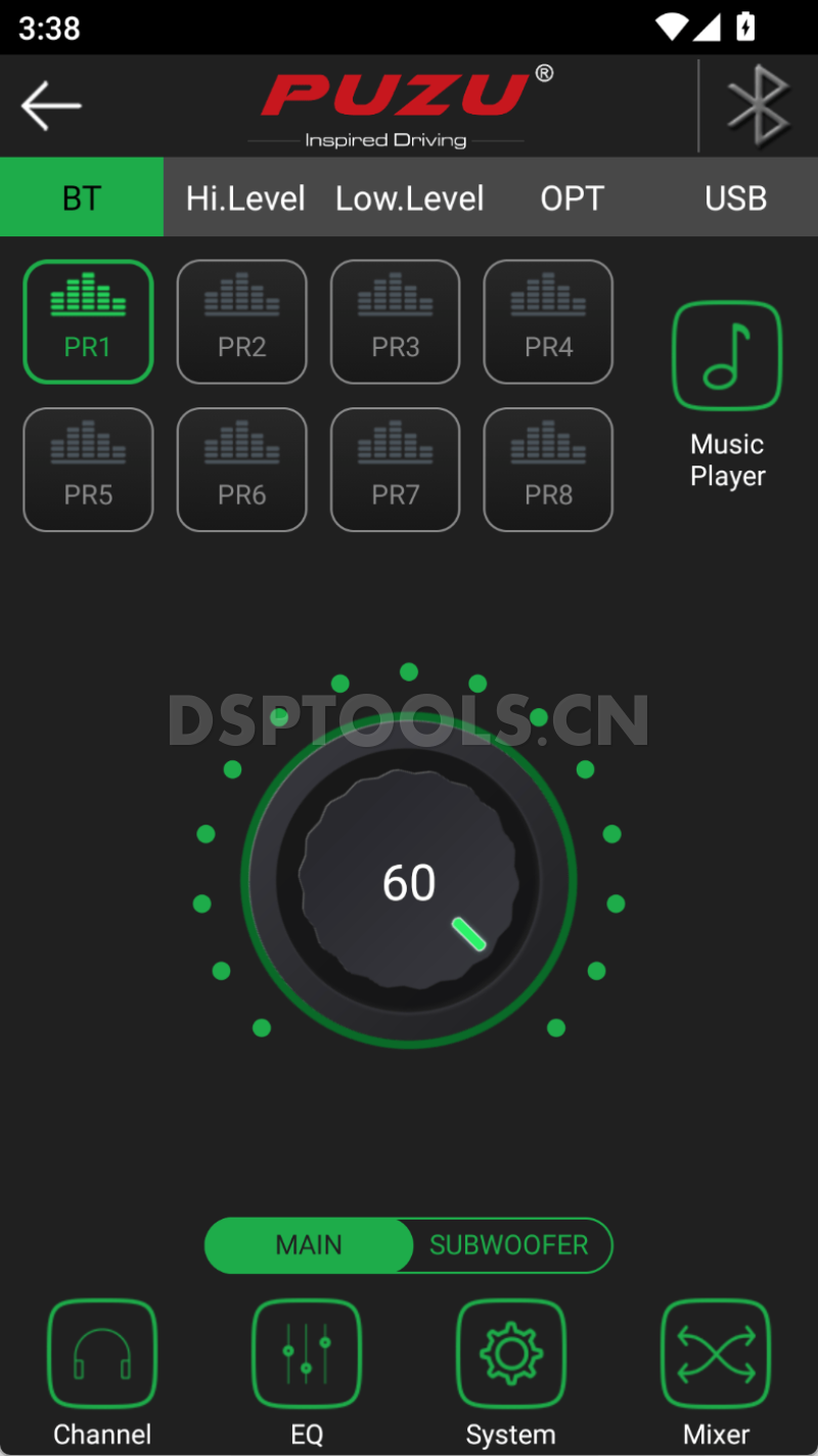 彪族PUZUPZ-C31S的专用手机DSP调音软件