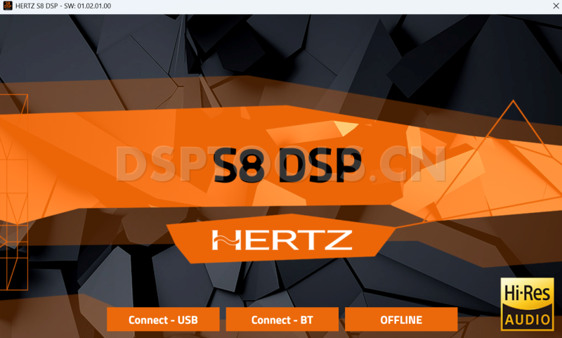 赫兹HertzS8的专用Window电脑DSP调音软件