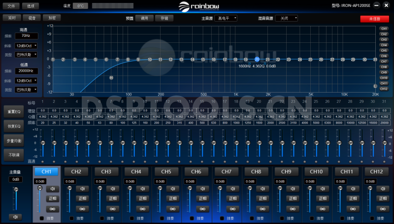 彩虹RainbowIRON-AP1200SE的专用Window电脑DSP调音软件