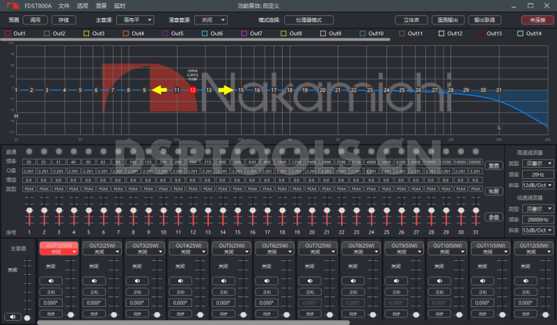 中道NakamichiFDST800A的专用电脑DSP调音软件