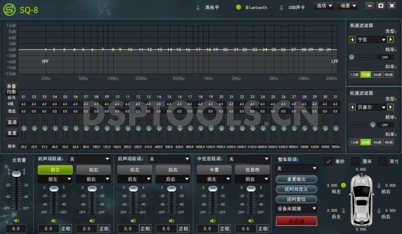 森诺普SennuopuSQ-8的专用电脑DSP调音软件
