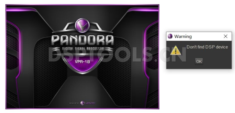 VENOMV牌VPR3.5的专用电脑DSP调音软件