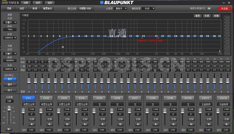 蓝宝BlaupunktGTD 11012 A的专用电脑DSP调音软件