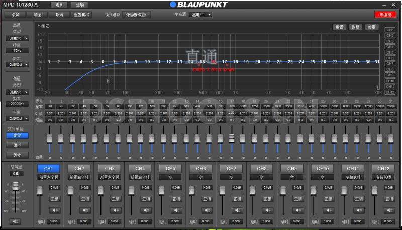 蓝宝BlaupunktMPD 101280 A的专用电脑DSP调音软件