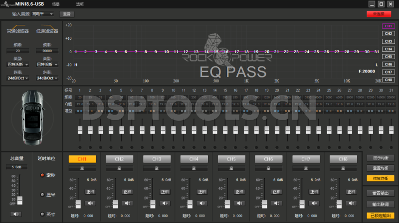 洛克力量ROCKPOWERMINI8.6的专用电脑DSP调音软件