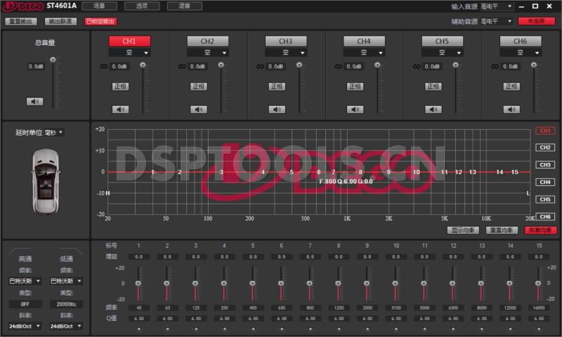 埃曼德高DEGOST4061-V2,ST4061A的专用电脑DSP调音软件
