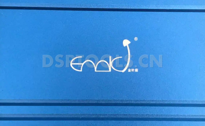 金针菇金针菇31段的专用电脑DSP调音软件