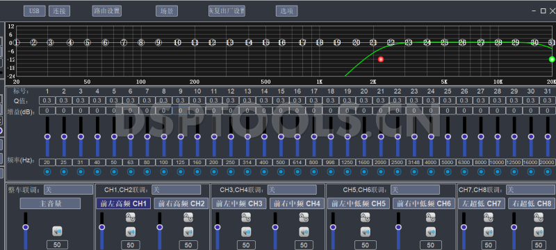 音不凡YinBuFanY6 Pro的专用电脑DSP调音软件