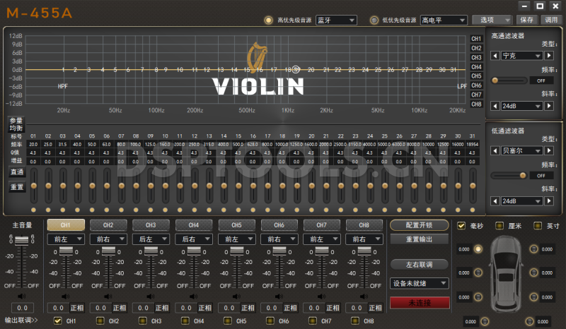 小提琴VIOLINM-455A的专用电脑DSP调音软件