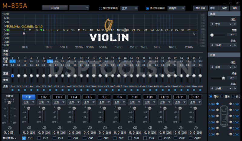 小提琴VIOLINM-855A的专用电脑DSP调音软件
