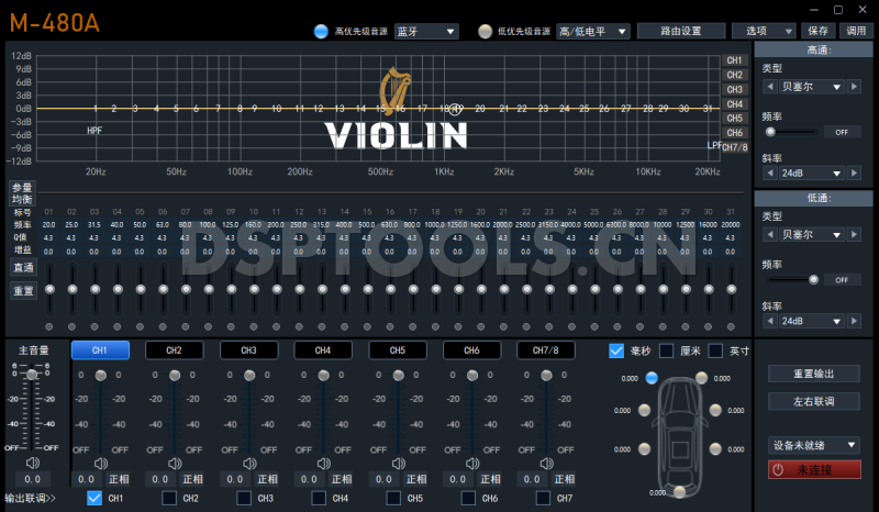 小提琴VIOLINM-480A的专用电脑DSP调音软件