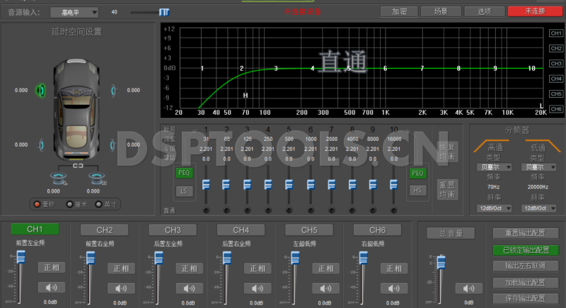 交叉火力CrossFireCF-A8-B的专用电脑DSP调音软件