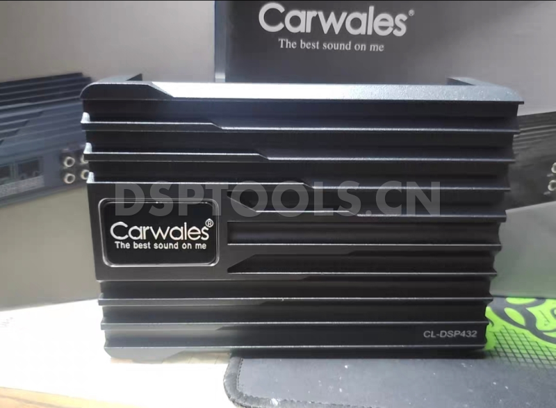 卡威士Carwalescl-dsp432的专用电脑DSP调音软件