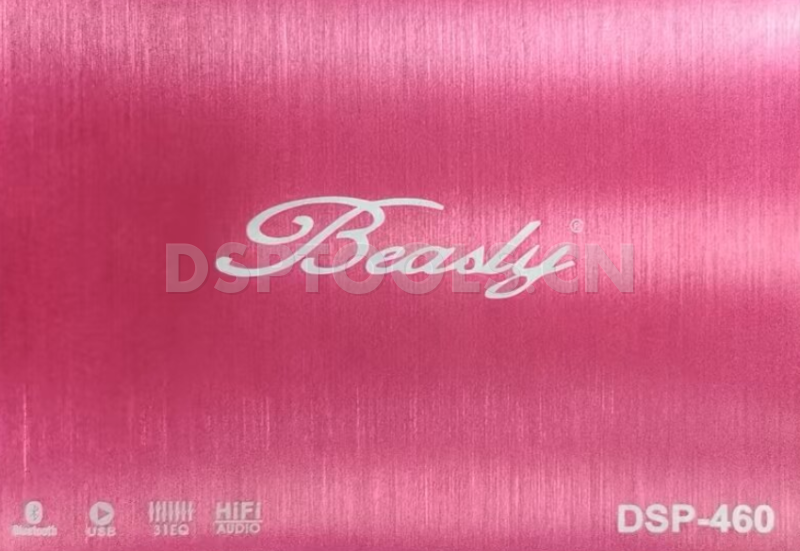 柏林之声BurmesterDSP-460的专用电脑DSP调音软件