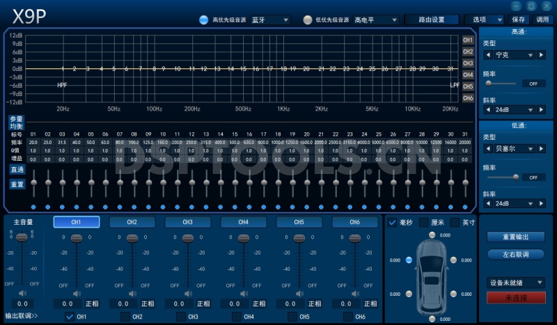 凌度BLACKVIEW银色-21款X9P的专用电脑DSP调音软件