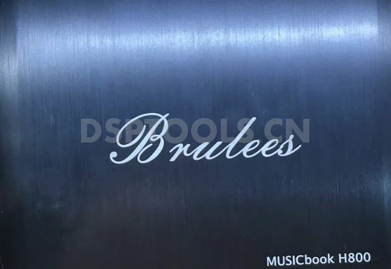 柏林之声BurmesterMUSICplayer H800的专用电脑DSP调音软件