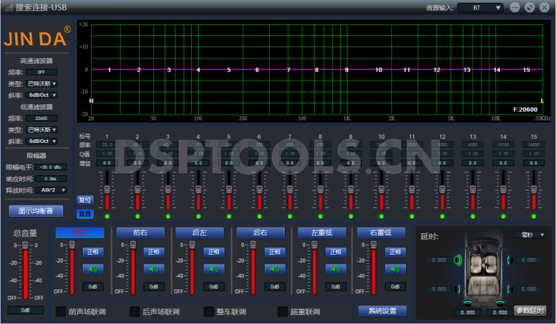 劲达JIN DAJD-A6的专用电脑DSP调音软件