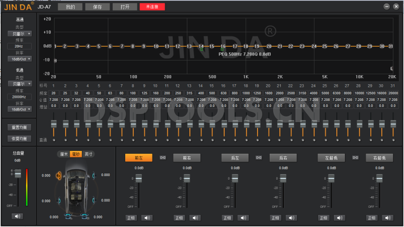 劲达JIN DAG480的专用电脑DSP调音软件
