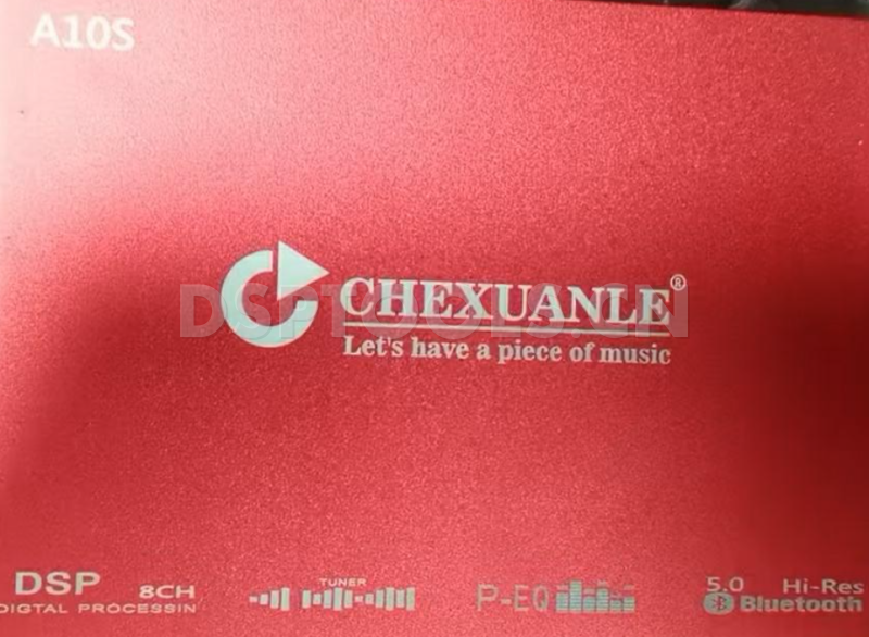 车旋乐CHEXUANLEA10S的专用电脑DSP调音软件