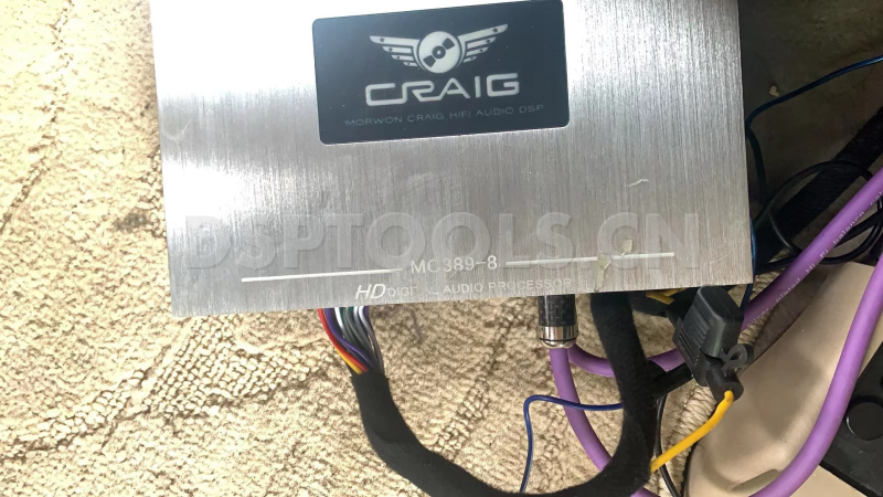 克雷格CRAIGMC389-8 HD的专用电脑DSP调音软件