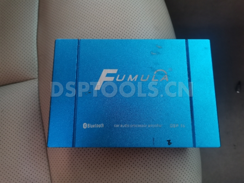 佛姆娜FUMULAF6的专用电脑DSP调音软件