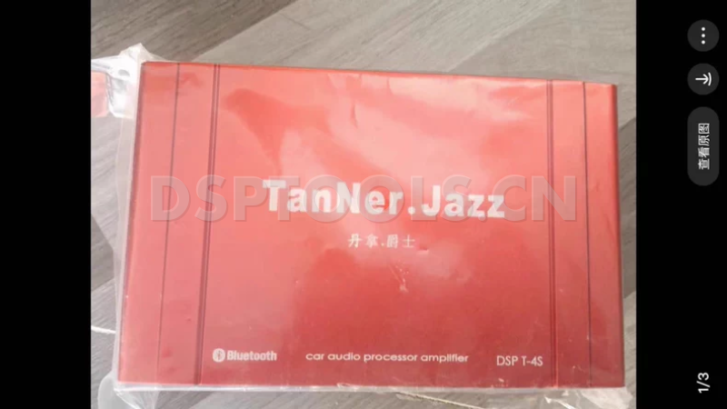 丹拿爵士TanNer.JazzT4S的专用电脑DSP调音软件
