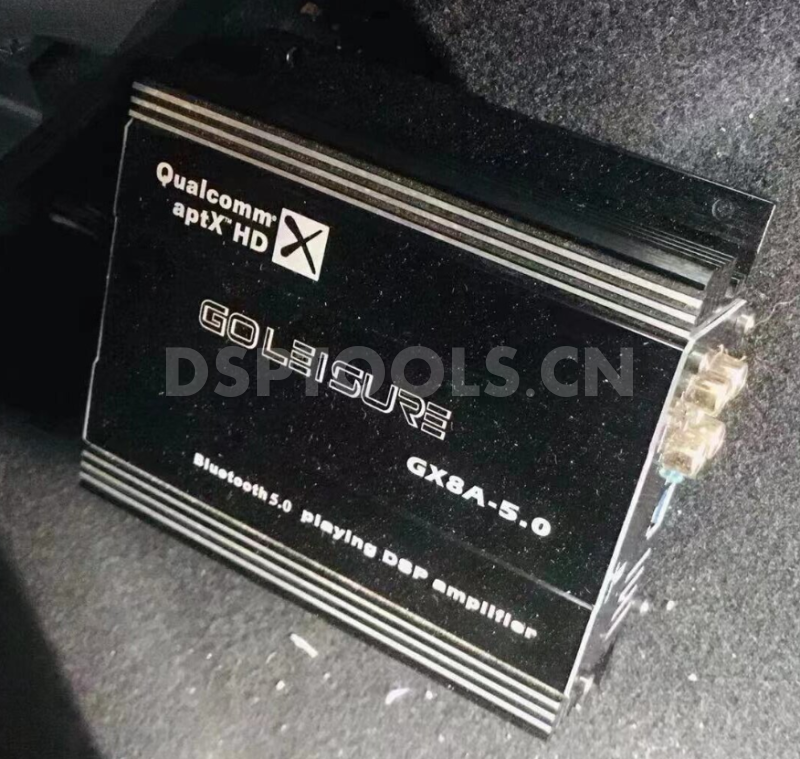 悠闲者GOLEISUREGX8A-5.0的专用电脑DSP调音软件