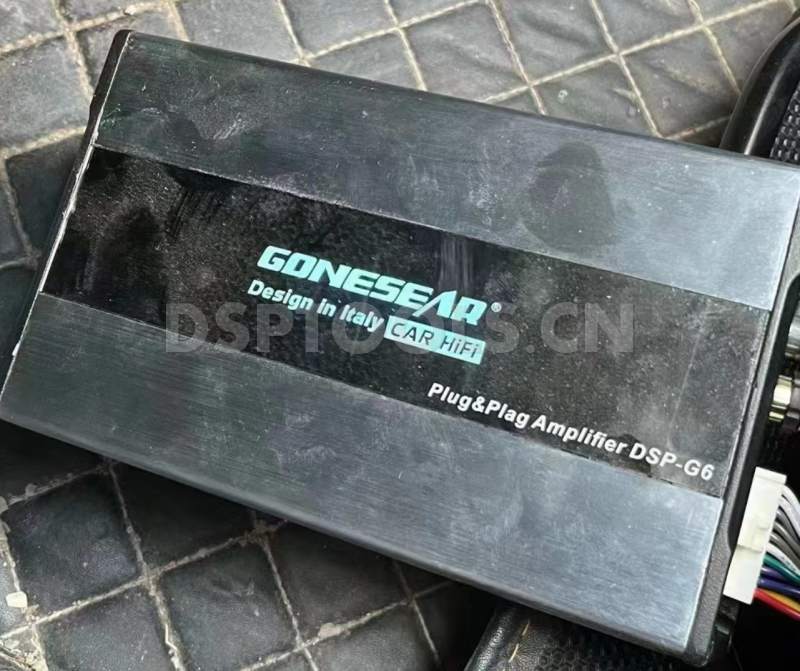 格尼希尔GONESEARDSP-G6的专用电脑DSP调音软件