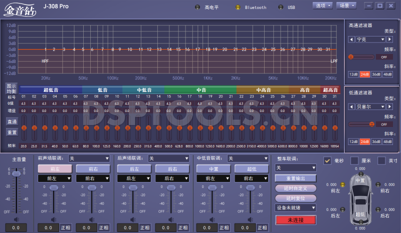 金音钻J-308S的专用电脑DSP调音软件