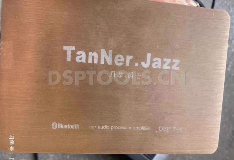 丹拿爵士TanNer.JazzDSP T-4的专用电脑DSP调音软件