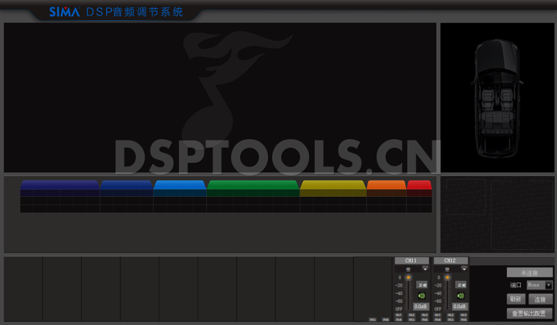 魔立方MagicDSP-408S1的专用电脑DSP调音软件
