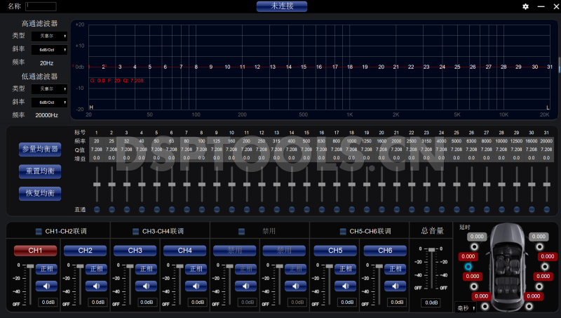 斯派朗SPIRRASD4的专用电脑DSP调音软件