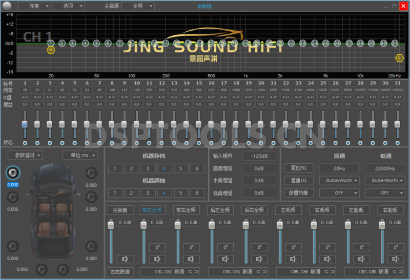 景图声渊JING SOUND HIFI