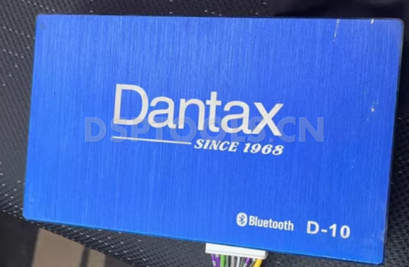 丹特声DantaxD-10的专用电脑DSP调音软件