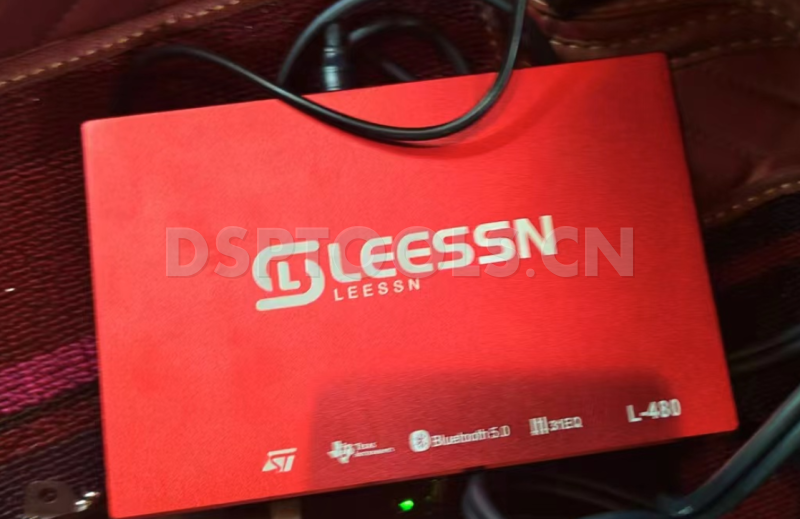 LEESSNL-480的专用电脑DSP调音软件