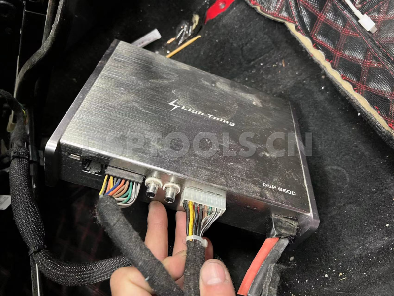 Ligh TnIng660D的专用电脑DSP调音软件