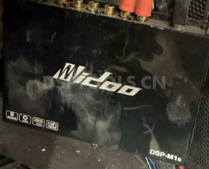 米度Midoo M1S的专用电脑DSP调音软件