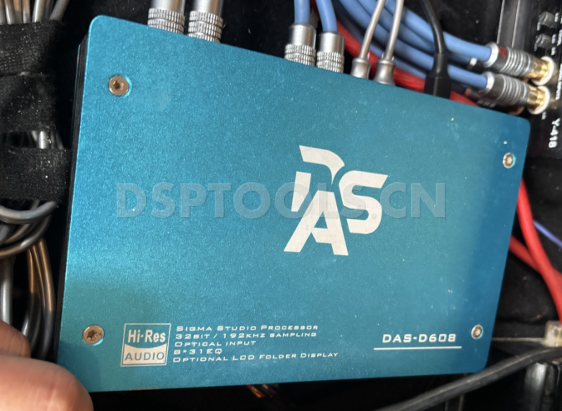 DAS DAS-D608的专用电脑DSP调音软件