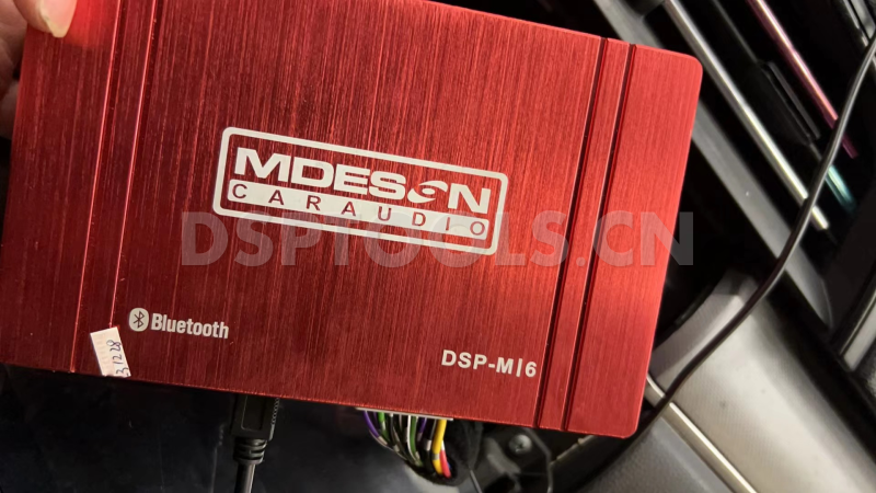 美格声MDESON M6的专用电脑DSP调音软件