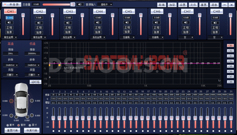 圣特美劲声 SANTEMYBOMB DSP-S480的专用电脑DSP调音软件