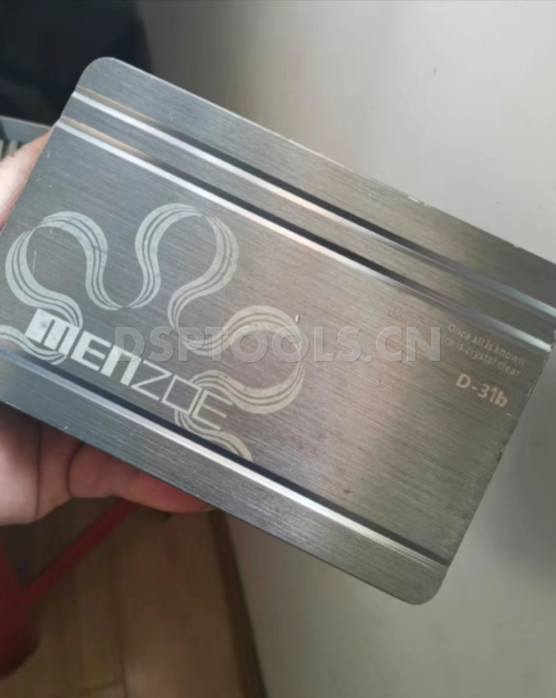 魅颂MENZOE D-31b的专用电脑DSP调音软件