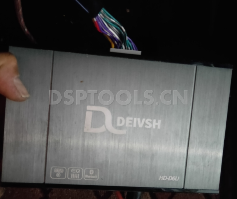 帝瓦诗DEIVSH HD-D6U的专用电脑DSP调音软件