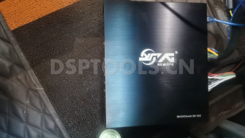 德国原声音DGYSY MUSICbook  HIFI 1012的专用电脑DSP调音软件