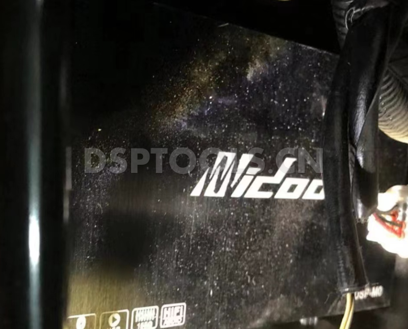 米度Midoo DSP-M0的专用电脑DSP调音软件