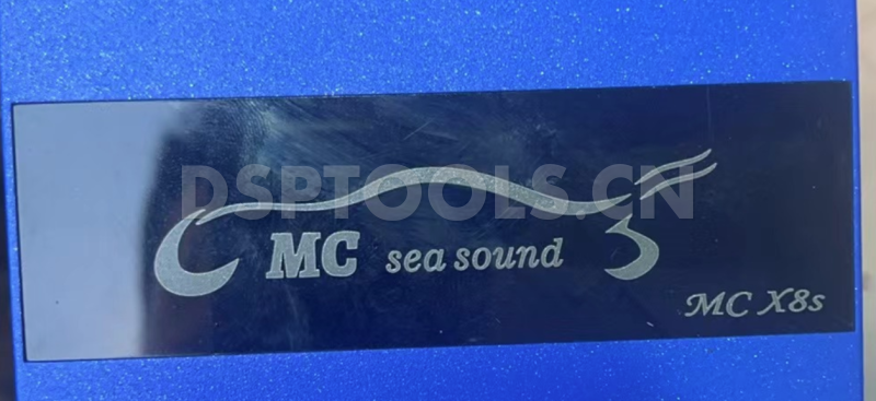 MC sea sound X8s的专用电脑DSP调音软件