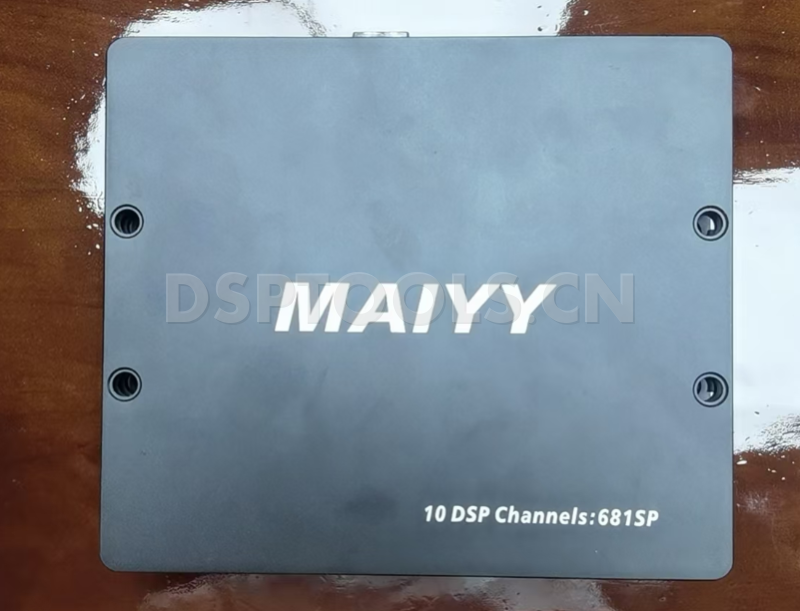 MAIYY 681SP的专用电脑DSP调音软件